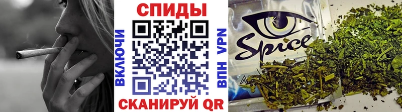 БУТИРАТ 99%  Купить  Северо-Курильск 