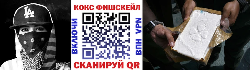 Купить где Северо-Курильск Cocaine 98%