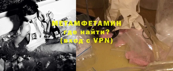 твердый Балабаново