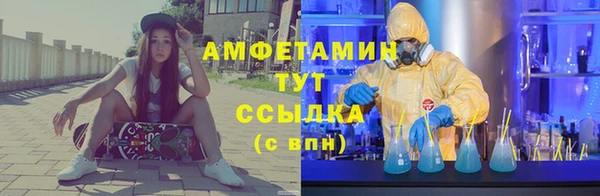 твердый Балабаново