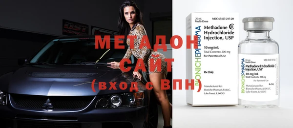 кокаин колумбия Балахна