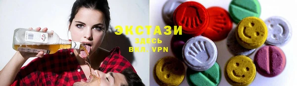кокаин колумбия Балахна