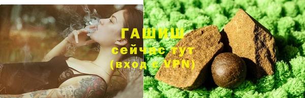 кокаин премиум Баксан