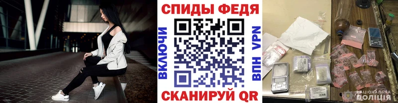 Метамфетамин винт  Купить  Северо-Курильск 