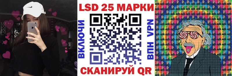 Марки NBOMe 1,8мг  Купить  Северо-Курильск 
